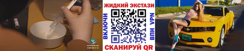 БУТИРАТ оксана где купить Железногорск-Илимский