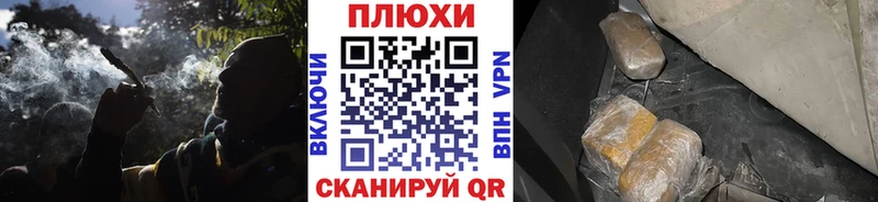 Гашиш индика сатива  наркотики  Железногорск-Илимский 