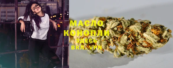 ECSTASY Заволжье