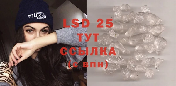МДМА Липки
