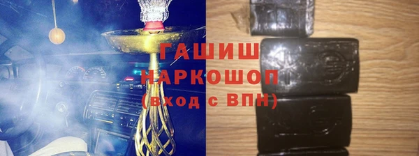 ECSTASY Заволжье