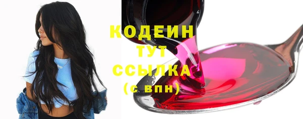ECSTASY Заволжье