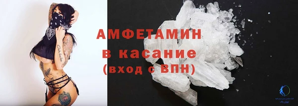 соль курить ск Заводоуковск