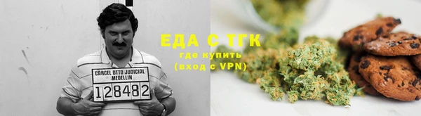 МДПВ Краснослободск