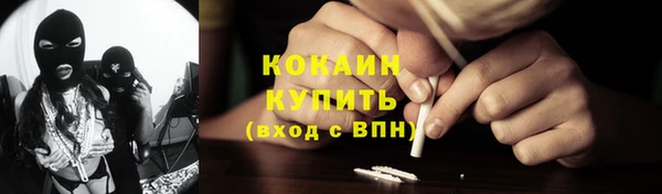 apvp Лихославль