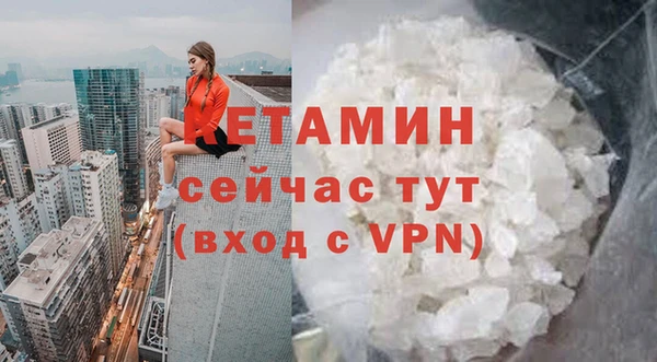 ECSTASY Заволжье