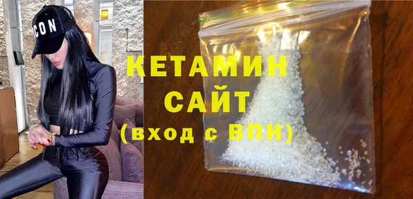 соль курить ск Заводоуковск