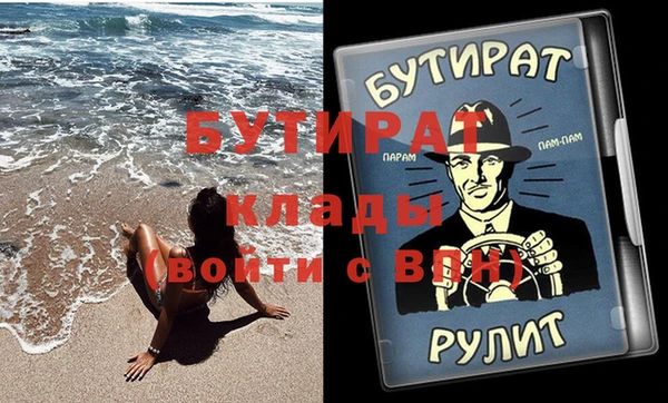 ECSTASY Заволжье