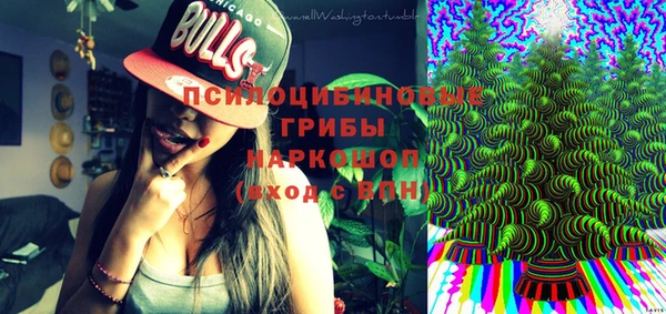 меф VHQ Костерёво