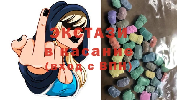 соль курить ск Заводоуковск