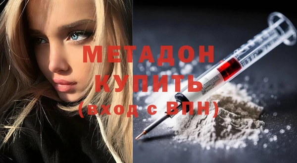 ECSTASY Заволжье