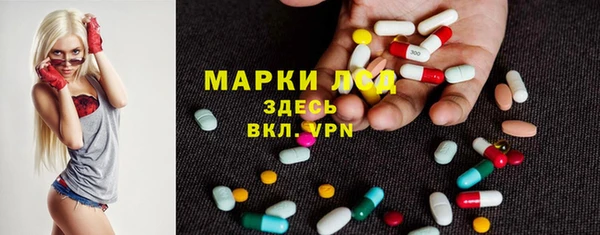 ECSTASY Заволжье