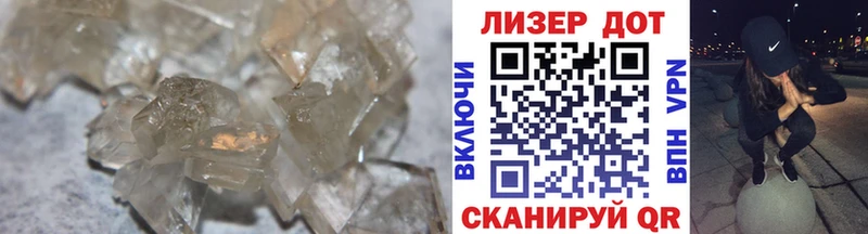 LSD-25 экстази кислота  hydra онион  Железногорск-Илимский 